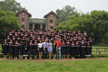 尚德机构江苏校首页-全国学历教育领跑者\/自考